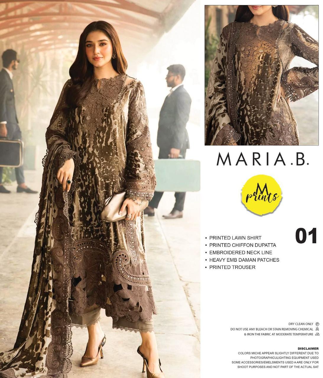 Maria B MPRINT COLLECTION