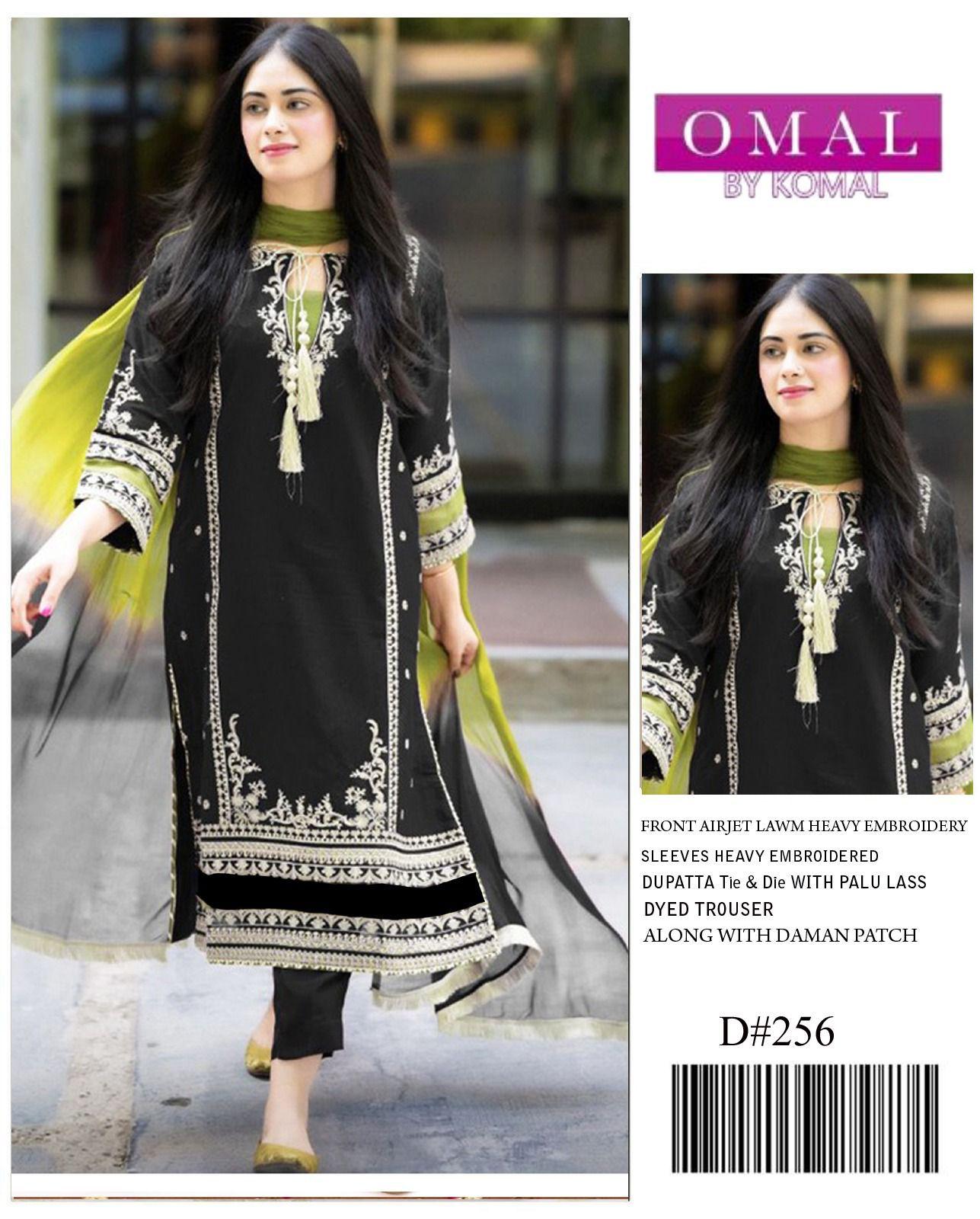 OMAL LAWN With PURE BAMBER Dupatta