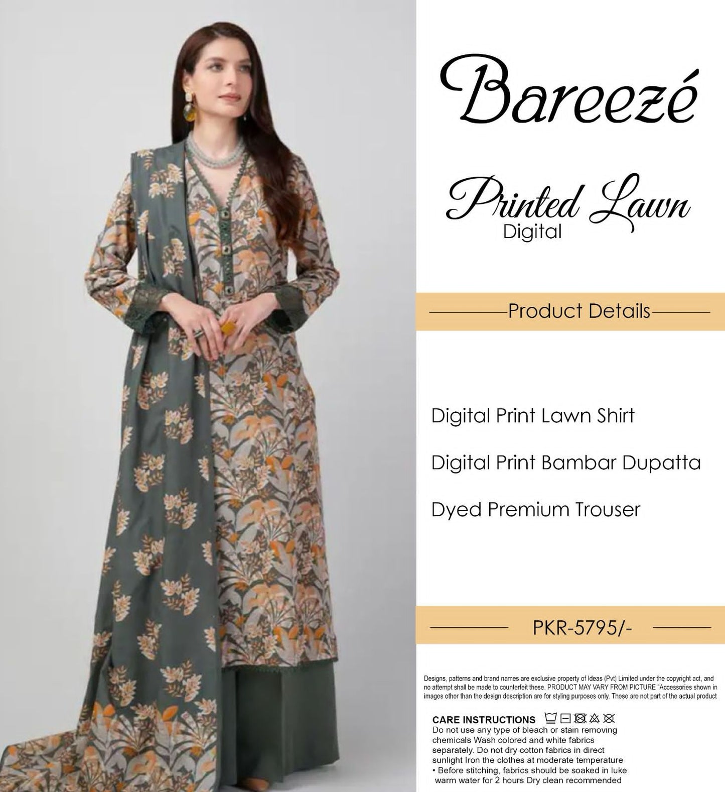 BAREEZE LAWN 10 COLORS VOLUME