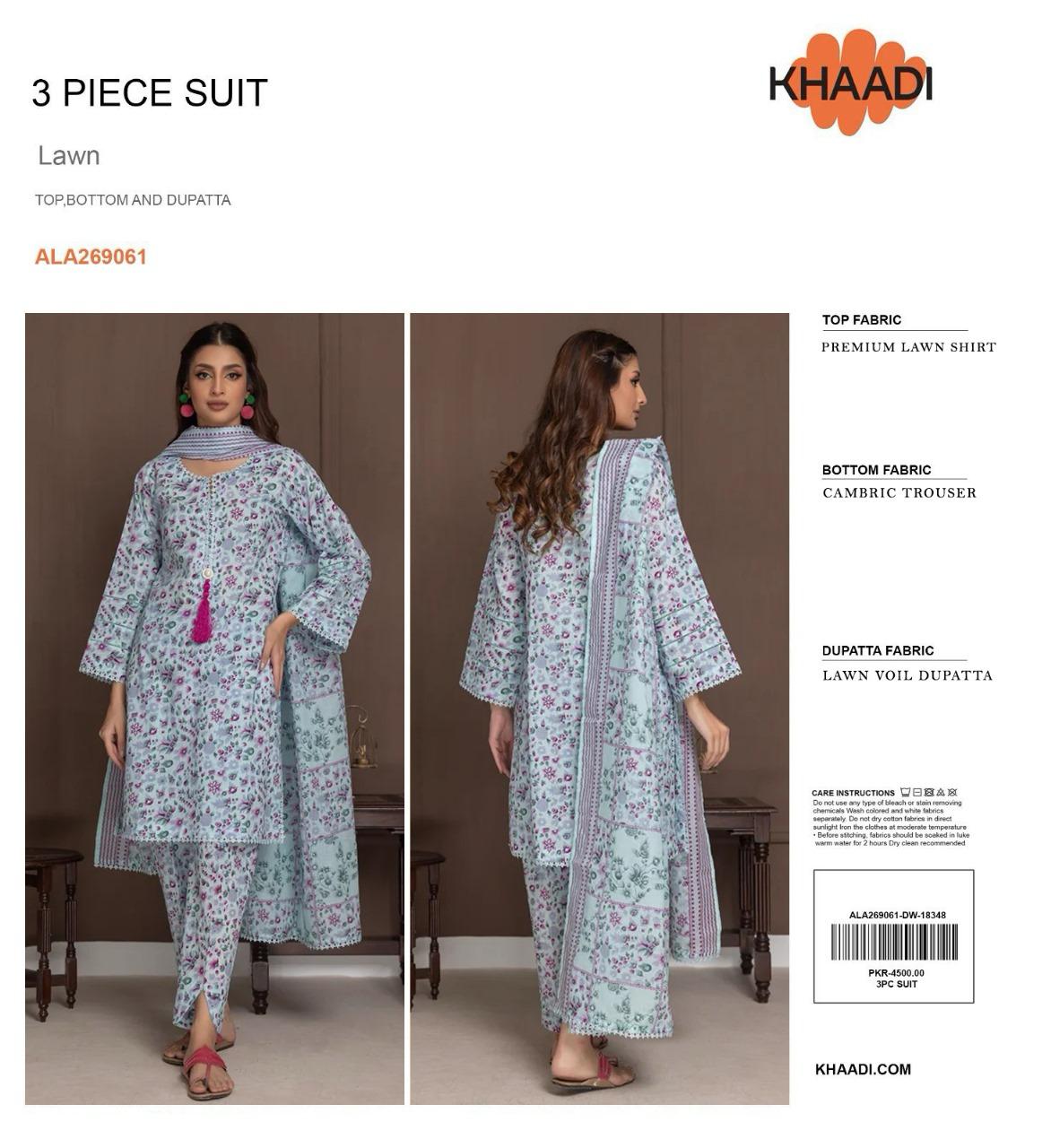 KHAADI DIDITAL PRINTED 3 PIECE