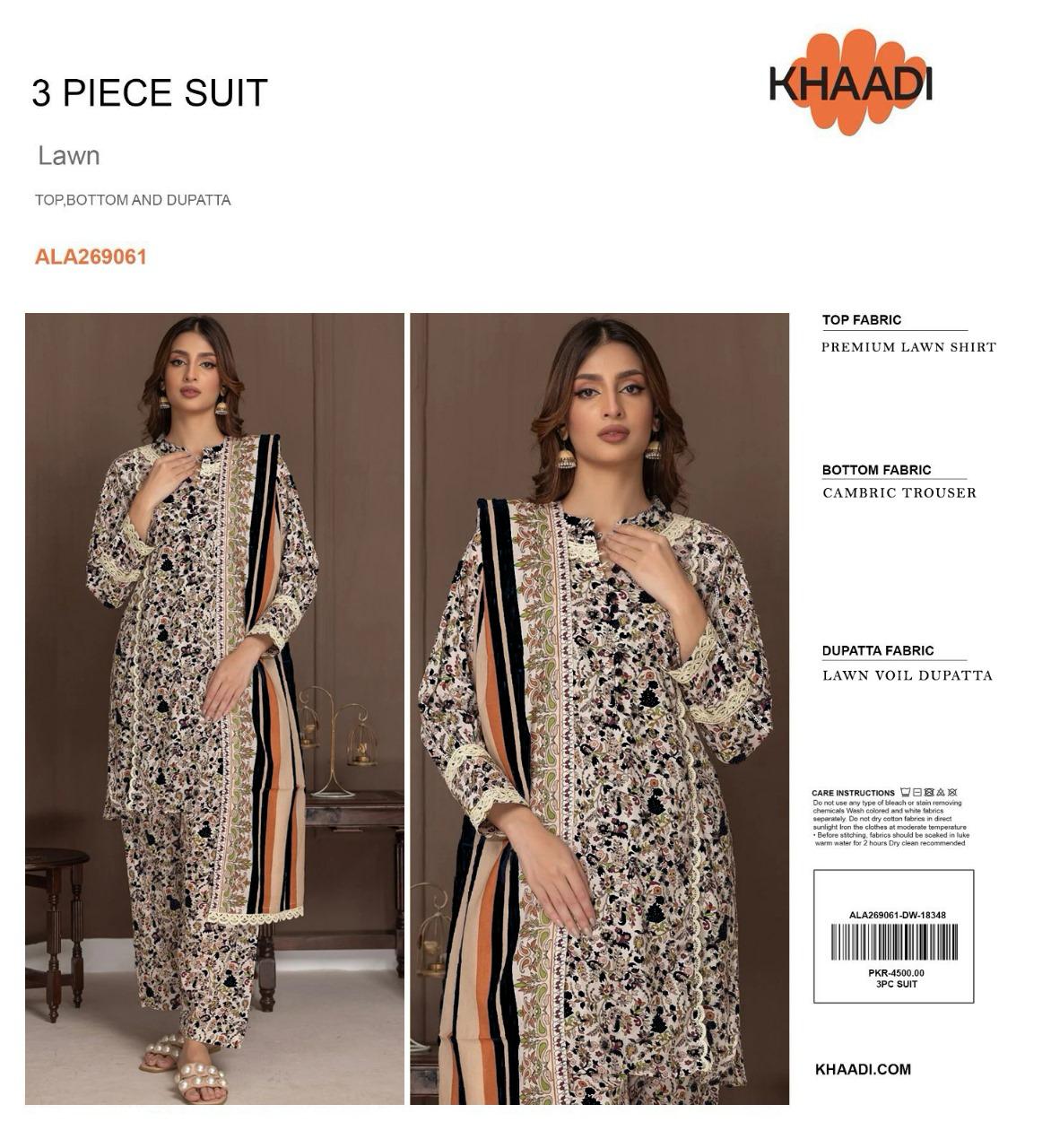 KHAADI DIDITAL PRINTED 3 PIECE