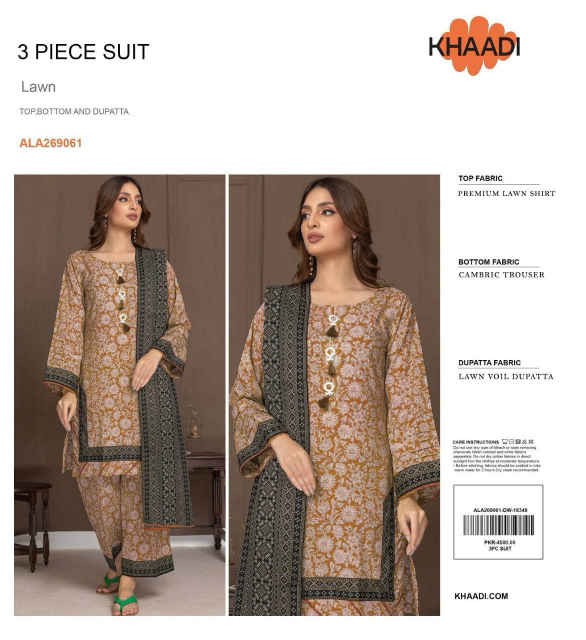 KHAADI DIDITAL PRINTED 3 PIECE