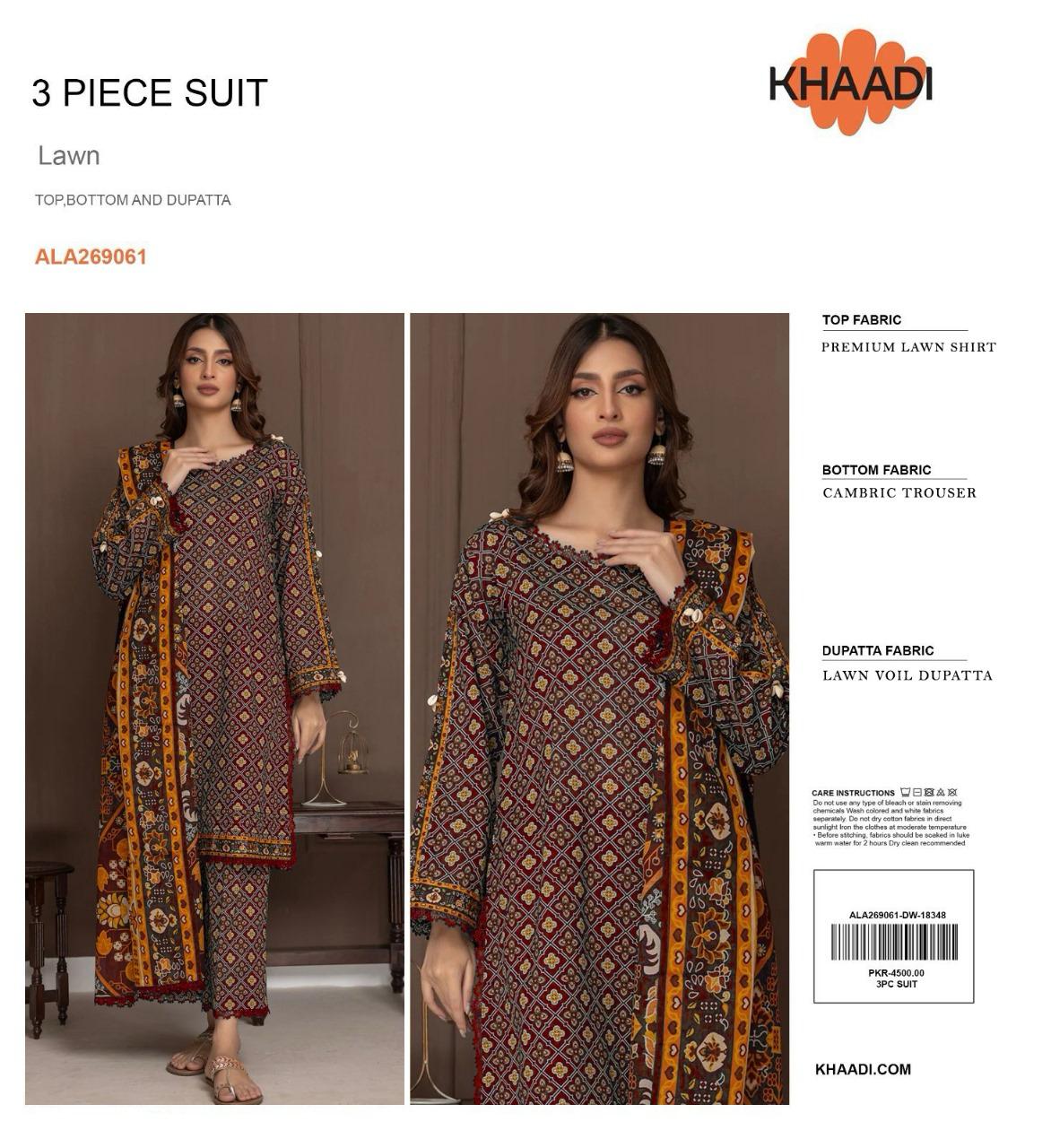 KHAADI DIDITAL PRINTED 3 PIECE