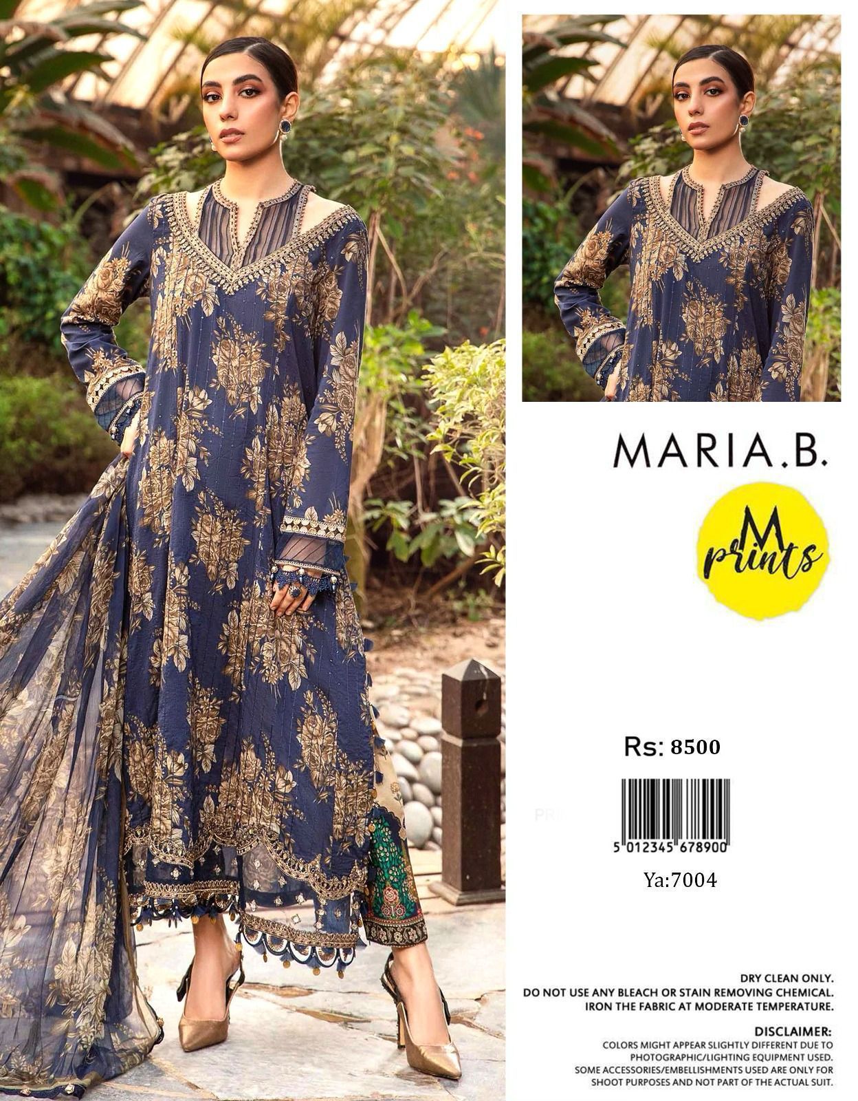 Maria.B 3 Piece